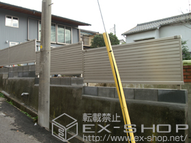 のフェンス・柵 エクスラインフェンス7型 施工例