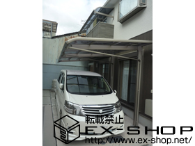 のカーポート レガーナポートシグマIII 延長 積雪〜20cm対応 施工例