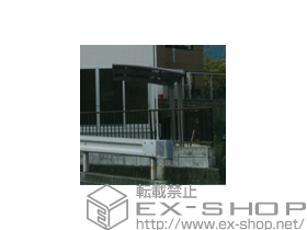 のサイクルポート・駐輪場 カーブポートシグマIII ミニ 施工例