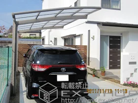 LIXIL ���N�V��(�g�X�e��)�̃J�[�|�[�g �J�[�u�|�[�g�V�O�}III �ϐ�`30cm�Ή� �{�H��