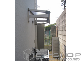 のバルコニー・ベランダ屋根 ヴェクターテラス F型 ルーフタイプ 単体 積雪〜20cm対応 施工例