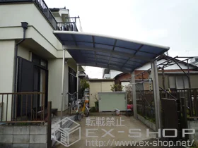 LIXIL ���N�V��(�g�X�e��)�̃J�[�|�[�g �J�[�u�|�[�g�V�O�}III �ϐ�`20cm�Ή�+���[�������� �W���^�C�v 2�{����+���E���T�|�[�g�i�⏕���j �����O��23�p �{�H��