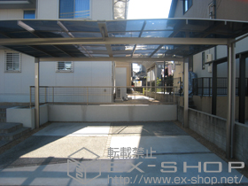 のカーポート エックスルーフ ワイド　積雪〜30cm対応 施工例