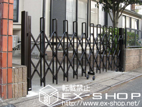 のカーゲート トリップゲート PA型 ノンレール 錠なし 片開き 施工例