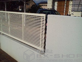 のフェンス・柵 エクスラインフェンス1型 自由柱タイプ 施工例