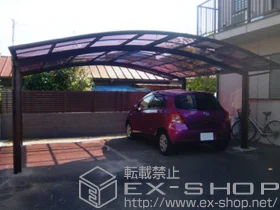 Value Select�̃J�[�|�[�g �v���V�I�X�|�[�g ���C�h �ϐ�`20cm�Ή� �{�H��