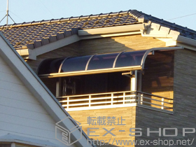 のバルコニー・ベランダ屋根 パワーアルファ RA型 屋根タイプ 単体 積雪〜30?対応 施工例