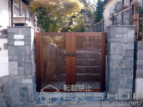 の門扉 エクスライン門扉2型 両開き 門柱使用 施工例