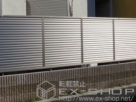 のフェンス・柵 プリレオR9型フェンス フリーポールタイプ 施工例