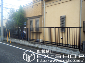 のフェンス・柵 アルミサモア4型 フリーポールタイプ 施工例