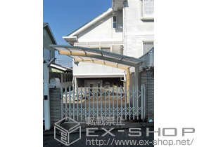 のカーポート カーブポートシグマIII 積雪〜30cm対応 施工例