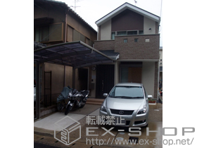 のカーポート カーブポートシグマIII　積雪〜20cm対応 施工例