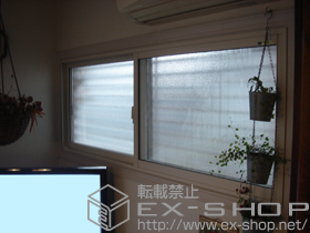 の二重窓（内窓） インプラス ダストバリア 引違い 2枚建て 施工例