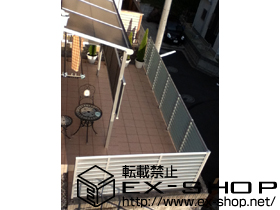 のフェンス・柵 サニーブリーズフェンスS型 間仕切りタイプ 施工例