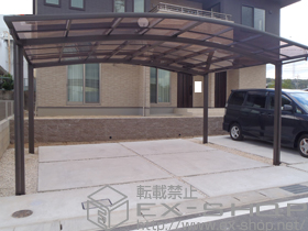 のカーポート カーブポートシグマIII ワイド　積雪〜30cm対応 施工例