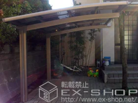 LIXIL ���N�V��(�g�X�e��)�̃J�[�|�[�g �J�[�u�|�[�g�V�O�}III �ϐ�`30cm�Ή� �{�H��