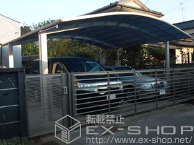 のカーポート レイナツインポート　積雪〜20cm対応 施工例