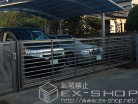 のカーゲート ワイドオーバードアS1型 手動式 施工例