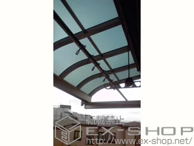 YKKAP�̃o���R�j�[���� ���F�N�^�[�e���X R�^ 1500 ���[�t�^�C�v �P�� �ϐ�`50cm�Ή� �{�H��