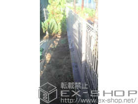 のフェンス・柵 ハイグリッドフェンスN8型　フリーポールタイプ 施工例