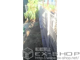 LIXIL リクシル(TOEX)のフェンス・柵・塀 ハイグリッドフェンスN8型 フリーポールタイプ 施工例