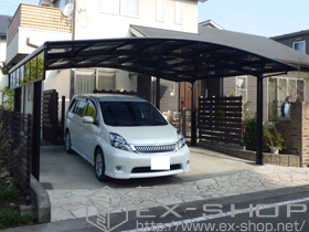 のカーポート カーブポートシグマIII ワイド 積雪〜30cm対応+サイドパネル1段 施工例