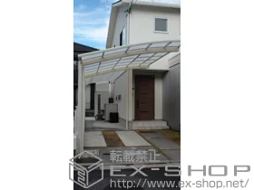 LIXIL ���N�V��(�g�X�e��)�̃J�[�|�[�g �J�[�u�|�[�g�V�O�}III�@�ϐ�`30cm�Ή� �{�H��