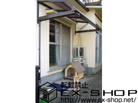 のバルコニー・ベランダ屋根 ライザーテラスII R型 ルーフタイプ 単体　積雪〜20cm対応 施工例