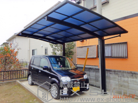 のカーポート プレシオスポート 積雪〜20cm対応 施工例