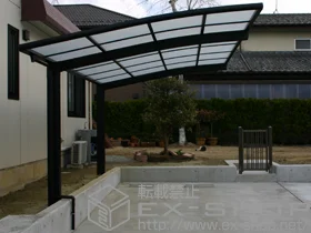 LIXIL ���N�V��(�g�X�e��)�̃J�[�|�[�g �J�[�u�|�[�g�V�O�}III�@�ϐ�`30cm�Ή� �{�H��