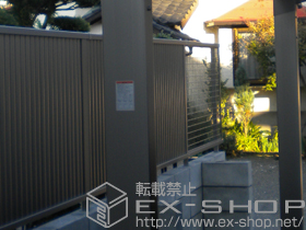 のフェンス・柵 プリレオR13型フェンス　フリーポールタイプ 施工例