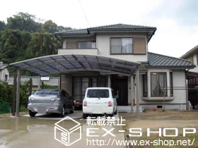 �L���������s��LIXIL ���N�V���i�g�X�e���j�̃J�[�|�[�g �J�[�u�|�[�g�V�O�}III ���C�h �ϐ�`20cm�Ή� �{�H��