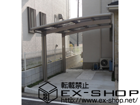 のカーポート カーブポートシグマIII 積雪〜20cm対応 施工例