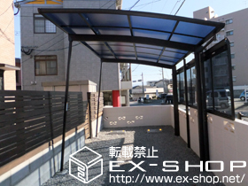 のカーポート プレシオスポート 積雪〜20cm対応＋サイドパネル 51-10H 施工例