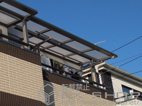 のバルコニー・ベランダ屋根 ライザーテラスII Ｆ型 屋根タイプ メーター　積雪〜20cm対応 施工例