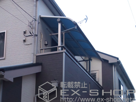 のバルコニー・ベランダ屋根 プレシオステラス R型 屋根タイプ 単体 積雪〜20?対応 施工例