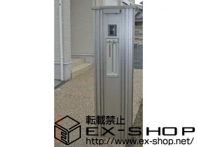 ���Ɍ����ÌS�d������LIXIL ���N�V��(TOEX)�̃|�X�g�E�和�E��z�{�b�N�X �A�[�L���_�� �t�@���N�V���� #02 �{�H��