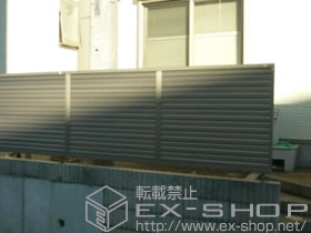 のフェンス・柵 プリレオR9型フェンス 施工例