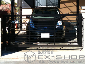 のカーゲート スウィングアップゲート 横格子型 電動式 施工例