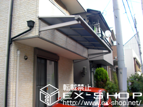 のバルコニー・ベランダ屋根 ライザーテラスII F型 ルーフタイプ 単体　積雪〜20cm対応 施工例