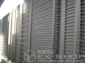 のフェンス・柵 ハイスクリーンフェンスA型　フリーポールタイプ 施工例