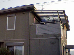 のバルコニー・ベランダ屋根 パワーアルファ F型 屋根タイプ 単体 施工例