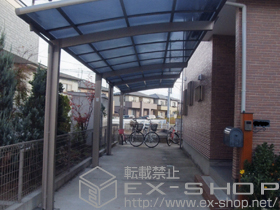 のカーポート カーブポートシグマIII 縦連棟　積雪〜30cm対応 施工例