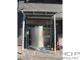 のテラス屋根 ヴェクターテラス F型 テラスタイプ 単体　積雪〜20cm対応 施工例