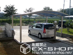 Value Select�̃J�[�|�[�g �v���V�I�X�|�[�g ���C�h �ϐ�`20cm�Ή� �{�H��