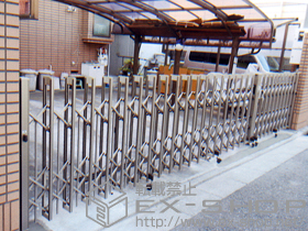 のカーゲート アルシャインII PG型R Aタイプ ノンレール 両開き親子仕様 施工例