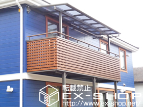 のバルコニー ブロードステージB型　井桁格子　柱建て式 施工例