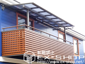 のバルコニー・ベランダ屋根 パワーアルファ F型 屋根タイプ 躯体凹凸納まり　単体　積雪〜30cm対応 施工例
