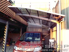 のカーポート カーブポートシグマIII 積雪〜30?対応 施工例