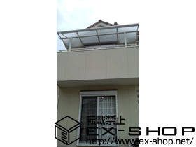 のバルコニー・ベランダ屋根 ライザーテラスII F型 屋根タイプ 単体 積雪〜20cm対応 施工例